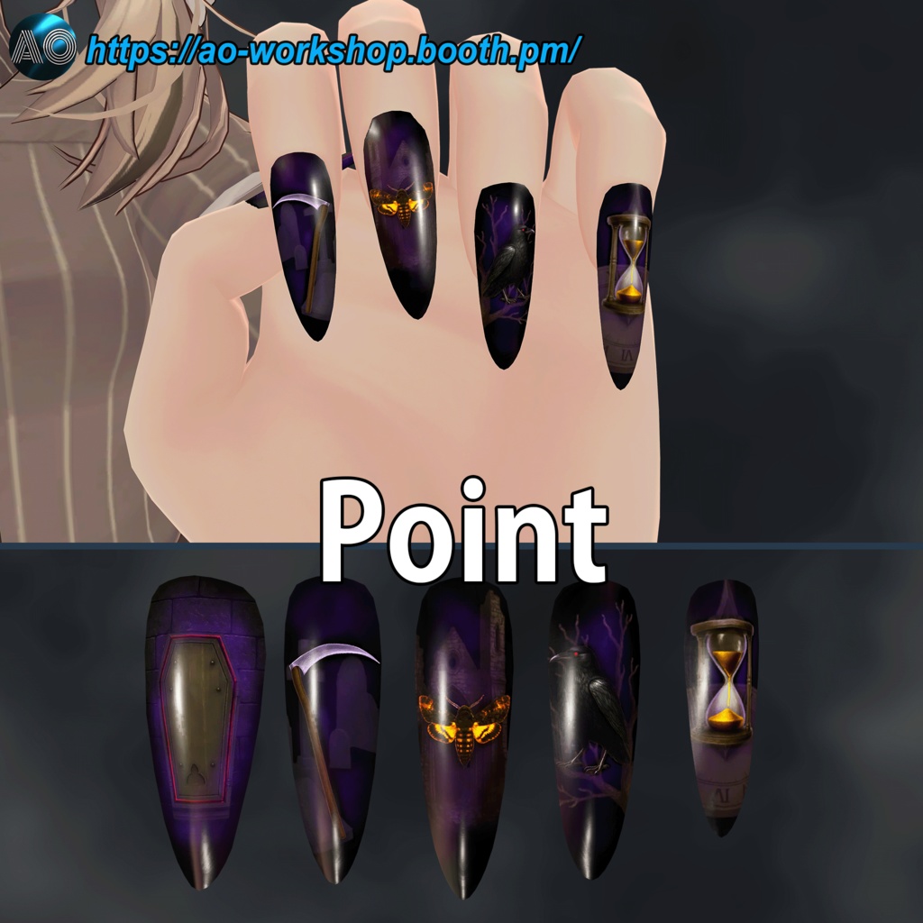 【13アバター対応】Thanoktéros MDollnail 1.00