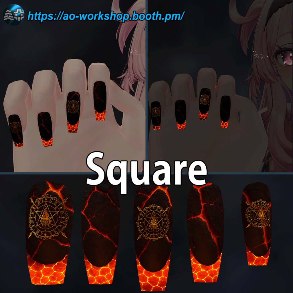 【13アバター対応】AO Codex – Flame MDollnail 1.00