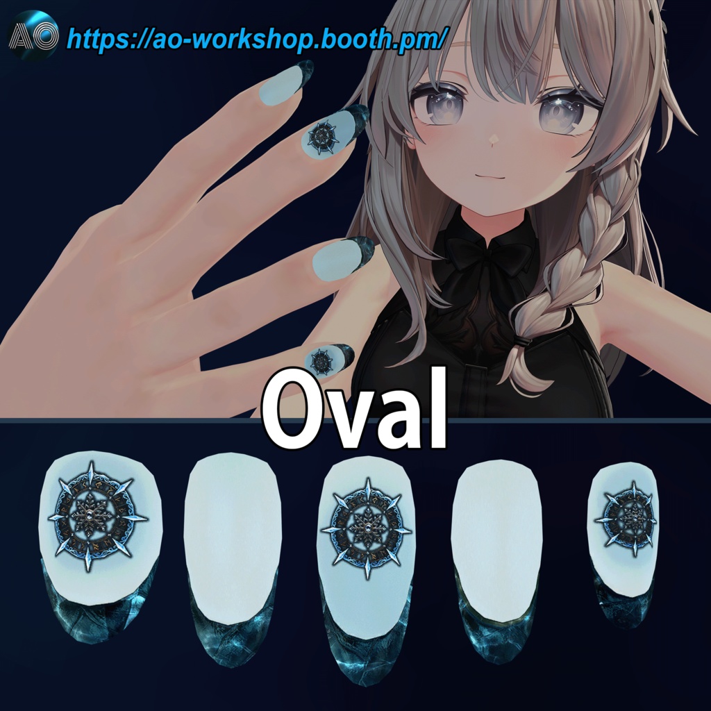 【13アバター対応】AO Codex – Frost MDollnail 1.00