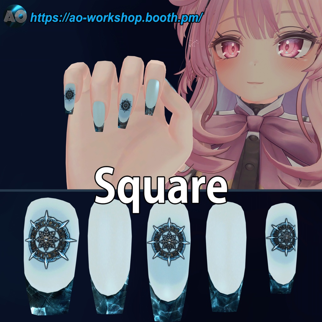 【13アバター対応】AO Codex – Frost MDollnail 1.00