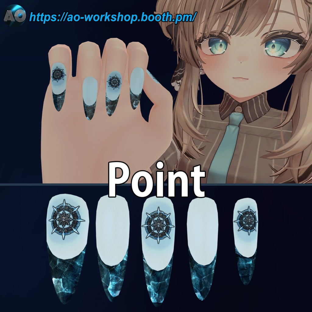 【13アバター対応】AO Codex – Frost MDollnail 1.00