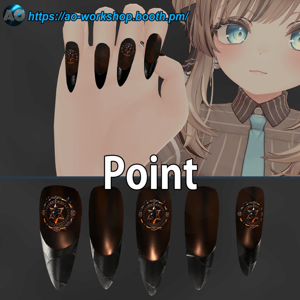 【13アバター対応】AO Codex – Obsidian MDollnail 1.00