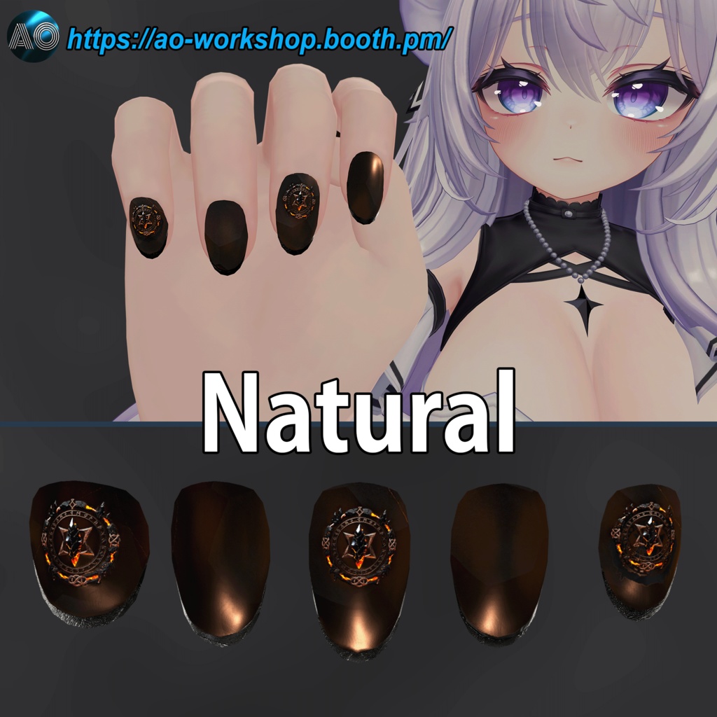 【13アバター対応】AO Codex – Obsidian MDollnail 1.00