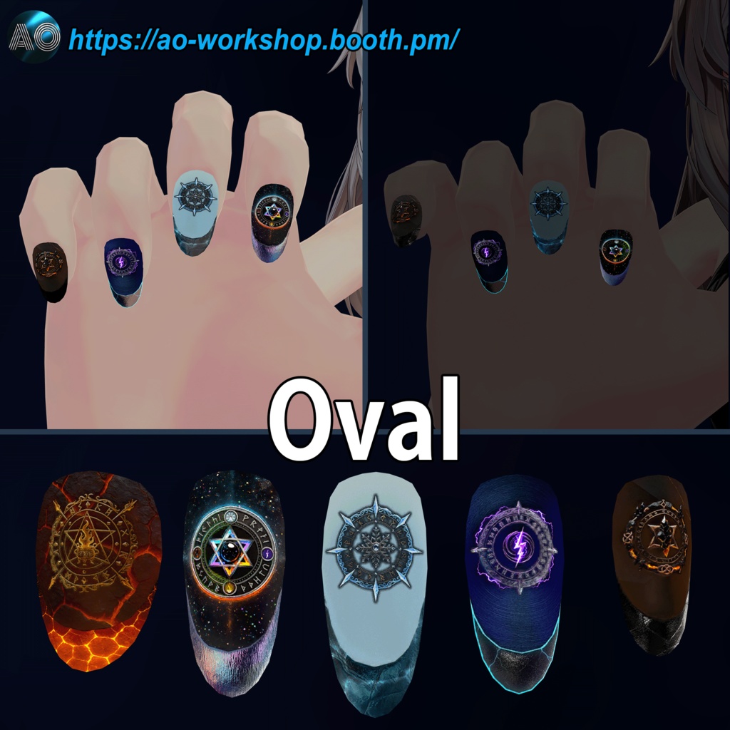 【13アバター対応】AO Codex – Archon MDollnail 1.00