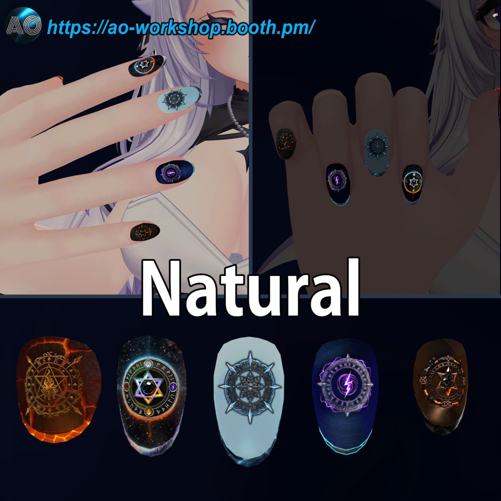 【13アバター対応】AO Codex – Archon MDollnail 1.00