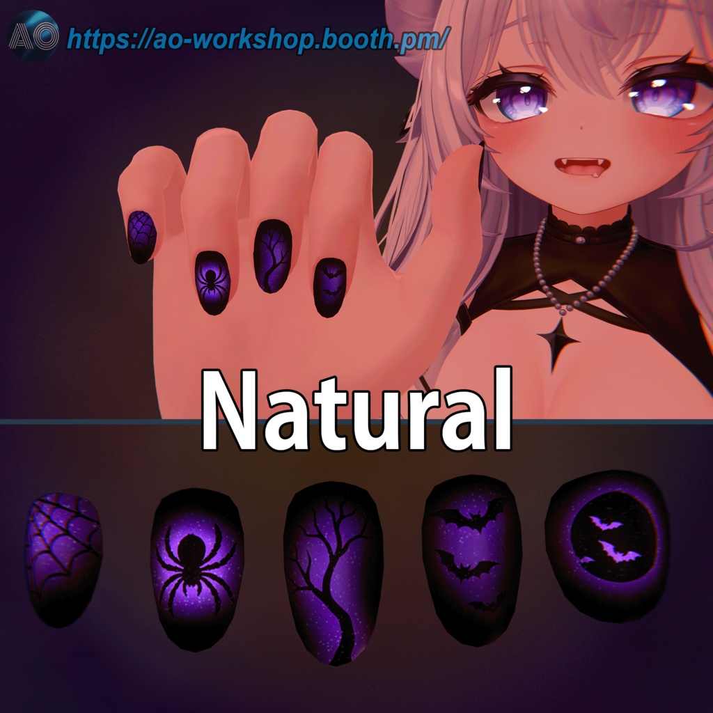 【19アバター対応】Midnight Veil MDollnail 1.00