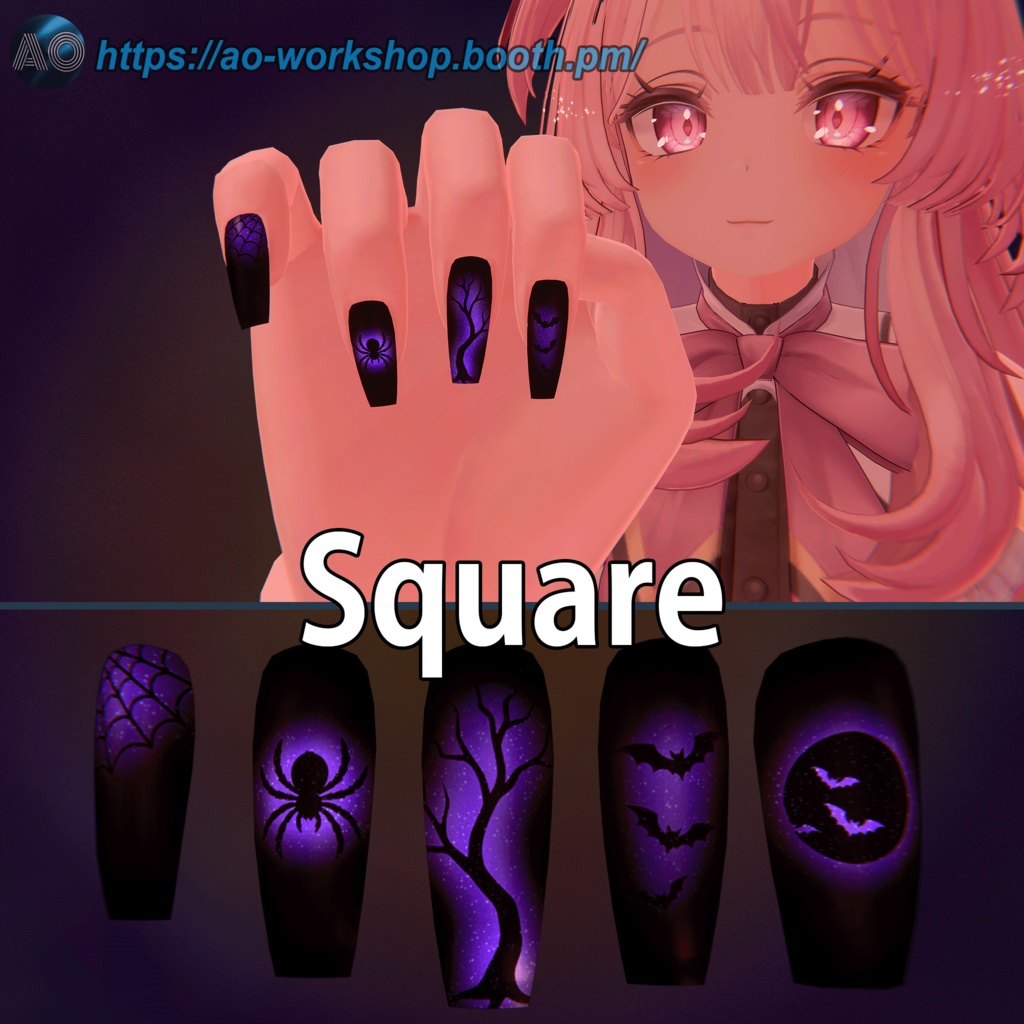 【19アバター対応】Midnight Veil MDollnail 1.00