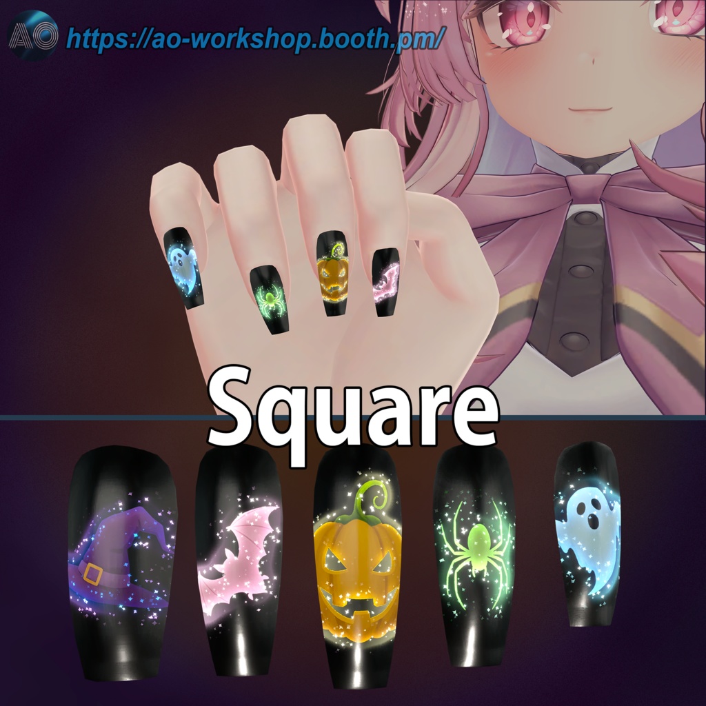 【19アバター対応】Witchlight Shroud MDollnail 1.00