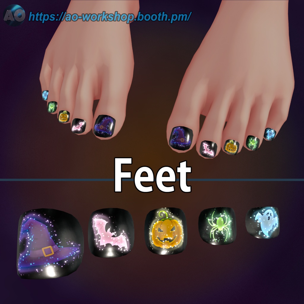 【19アバター対応】Witchlight Shroud MDollnail 1.00