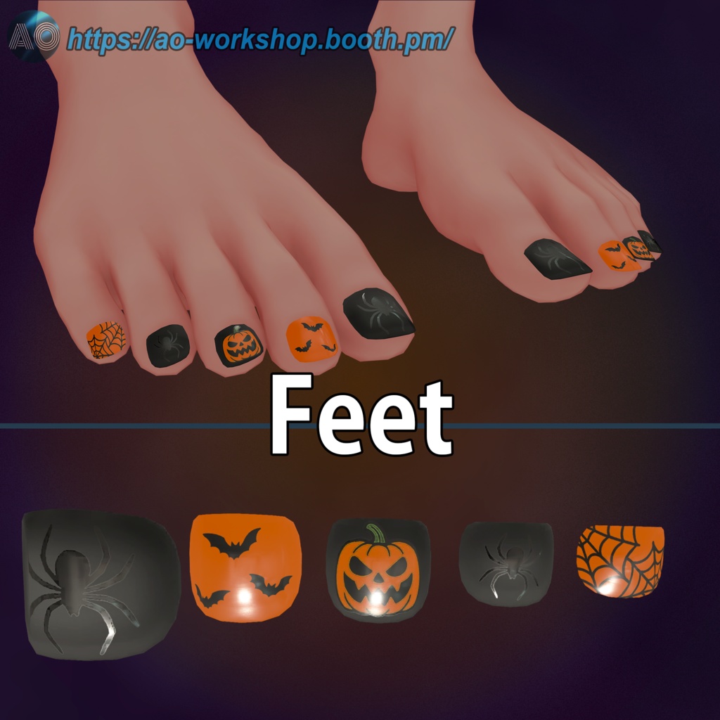 【19アバター対応】Autumn Tricks MDollnail 1.00