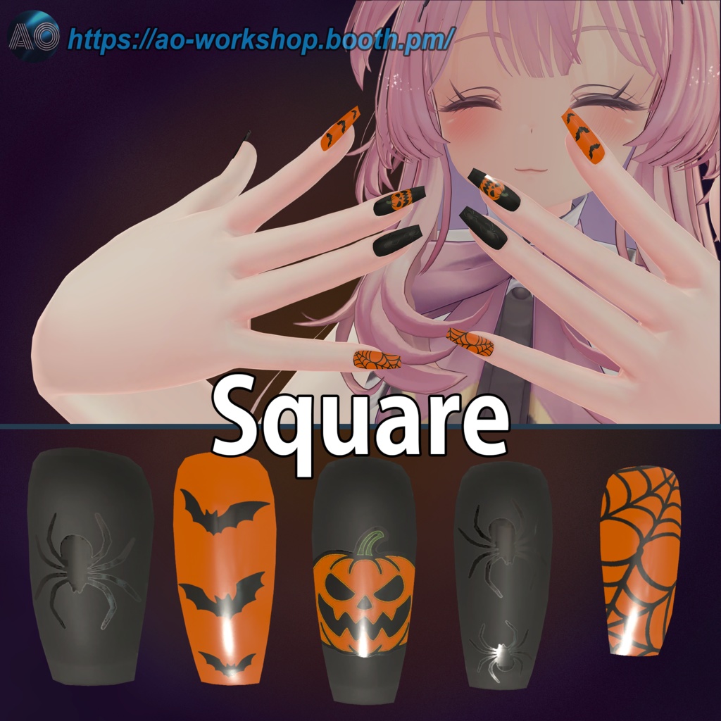 【19アバター対応】Autumn Tricks MDollnail 1.00