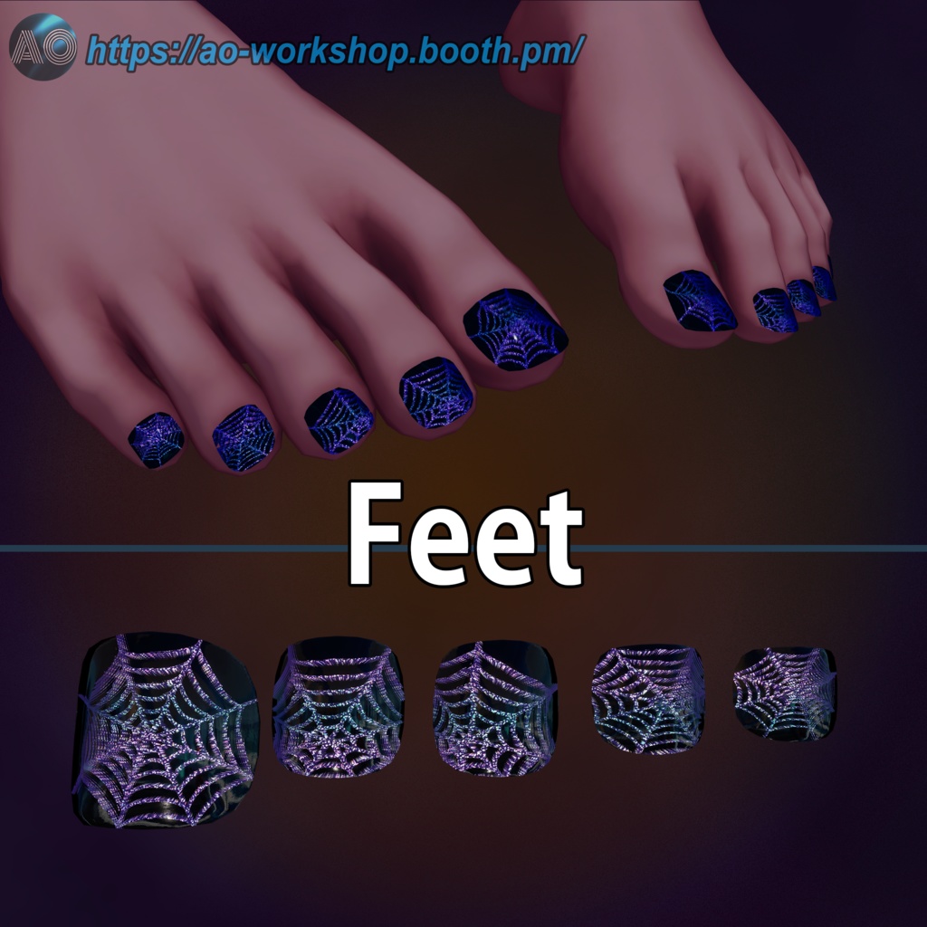 【19アバター対応】Moonwoven MDollnail 1.00