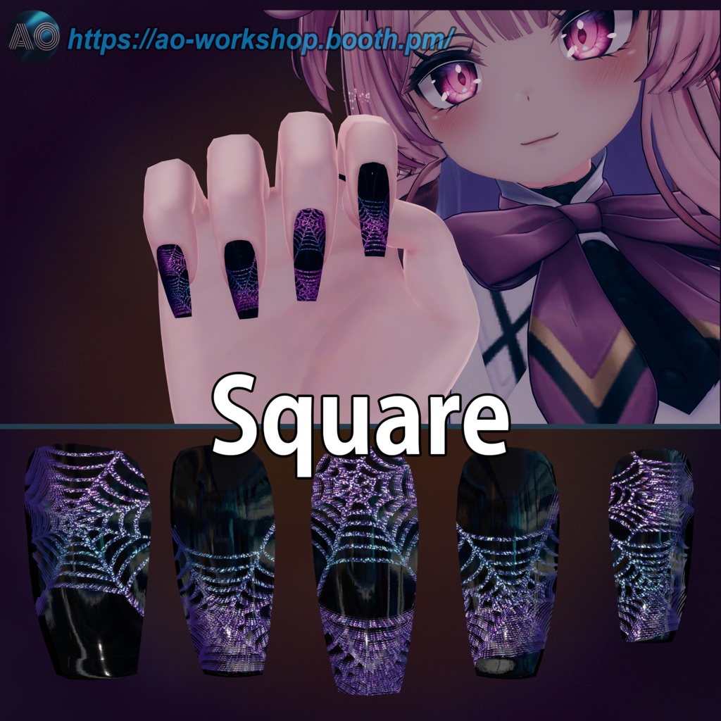 【19アバター対応】Moonwoven MDollnail 1.00