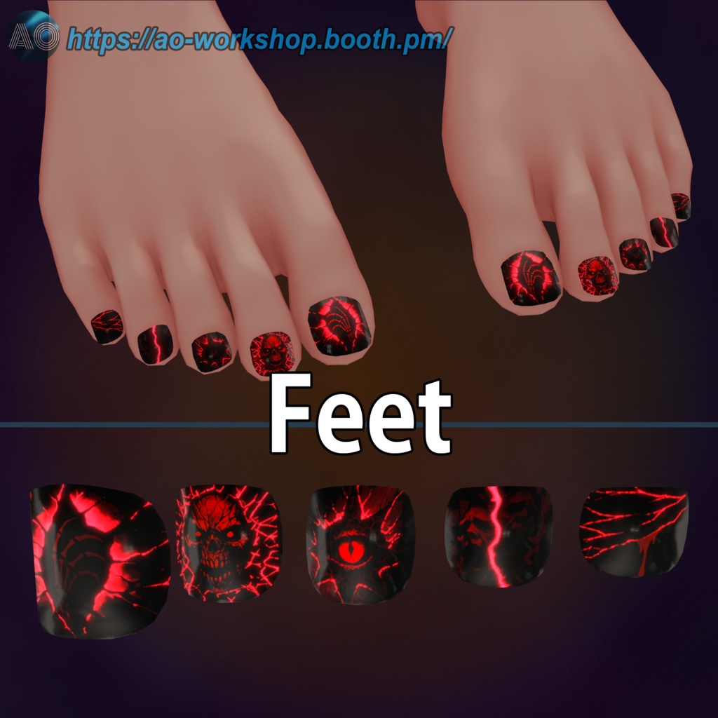 【19アバター対応】Fractured Hallow MDollnail 1.00