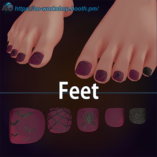 【19アバター対応】Nyxbind MDollnail 1.00