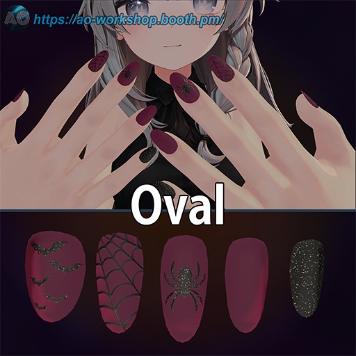 【19アバター対応】Nyxbind MDollnail 1.00