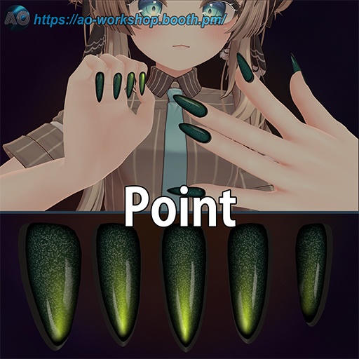 【19アバター対応】Halloween Nightfall MDollnail 1.00