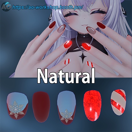 【19アバター対応】Sweet December MDollnail 1.00