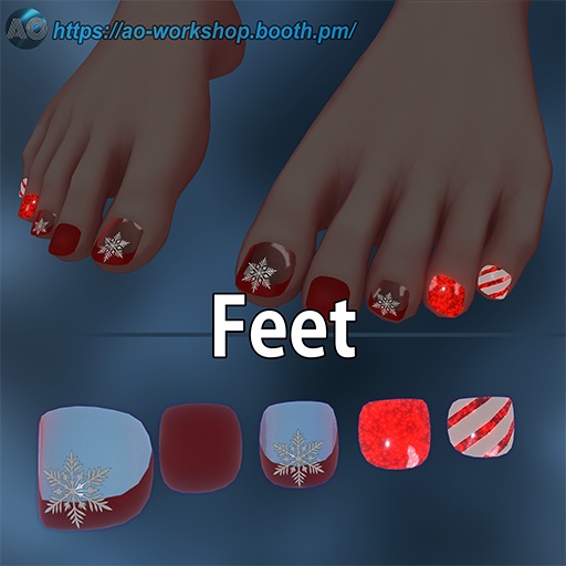 【19アバター対応】Sweet December MDollnail 1.00