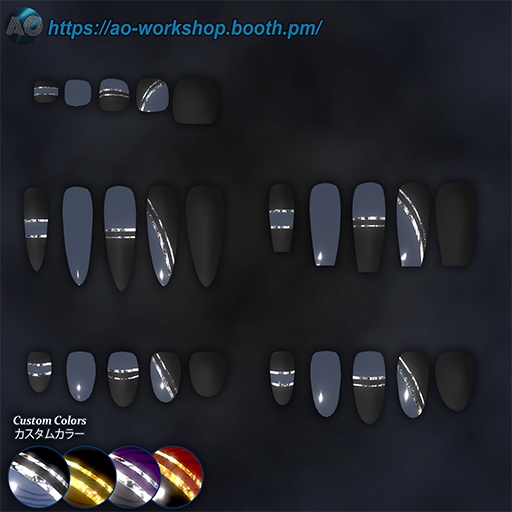 【19アバター対応】Lux Rift MDollnail 1.00