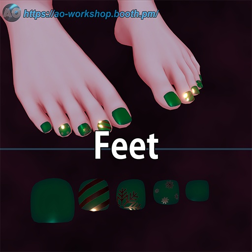 【19アバター対応】Solstice Gleam MDollnail 1.00