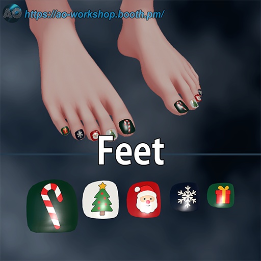 【19アバター対応】Cozy Christmas MDollnail 1.00