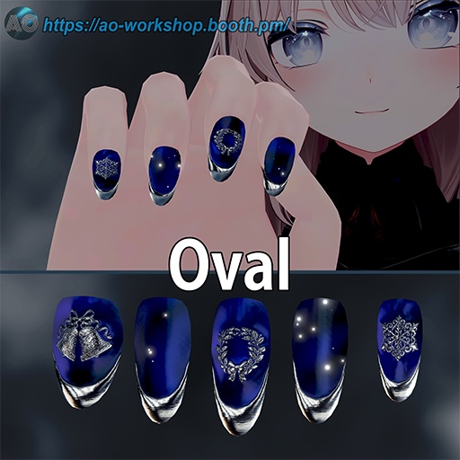 【19アバター対応】Midnight Noel MDollnail 1.00