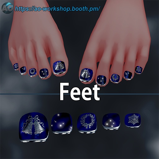 【19アバター対応】Midnight Noel MDollnail 1.00