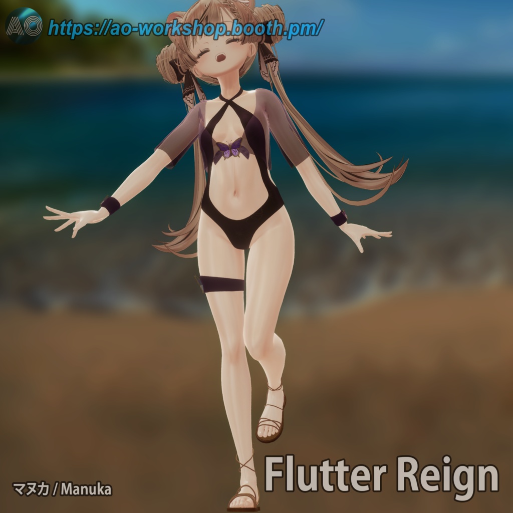 Flutter Reign サマーアウトフィット Summer Outfit【10アバター対応】