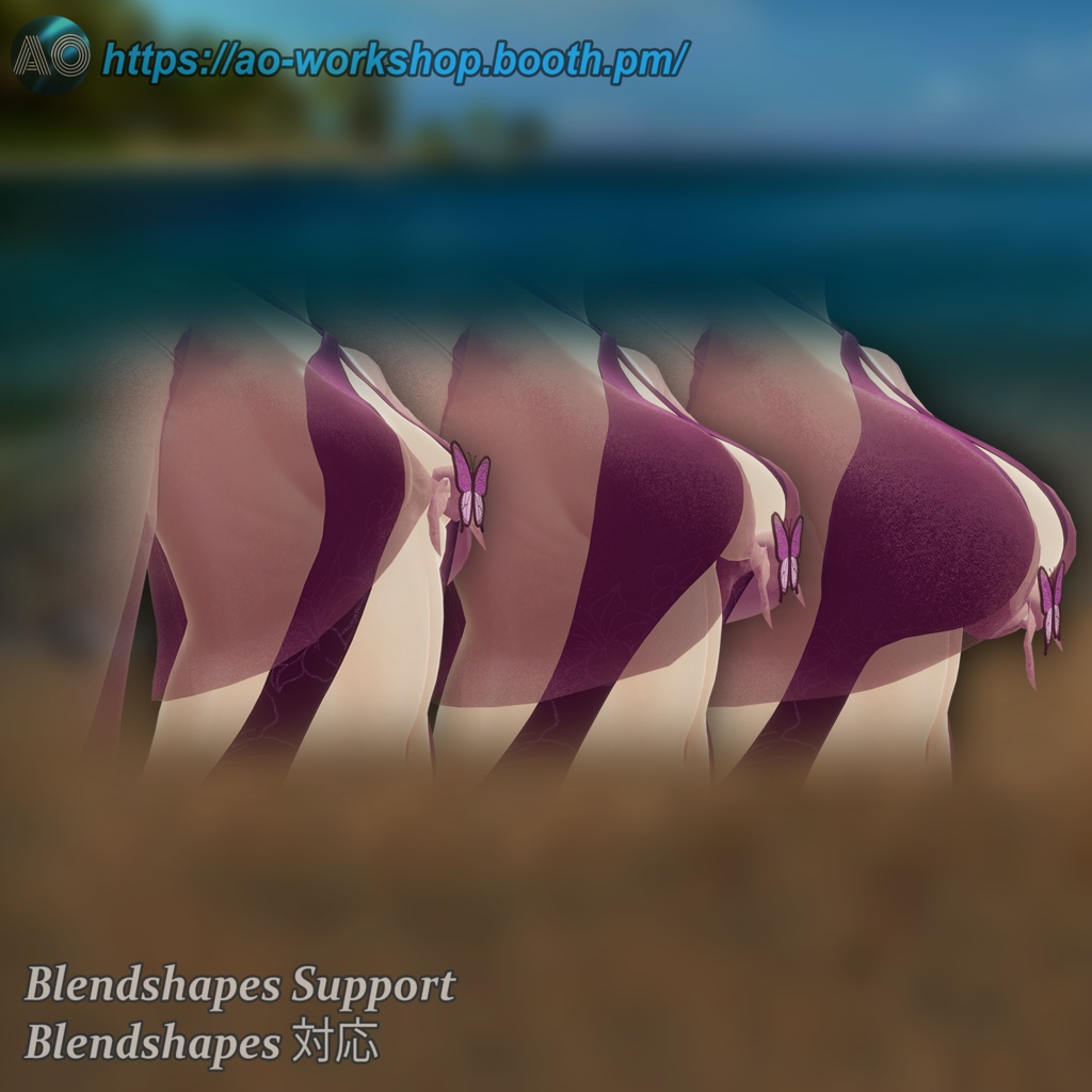 Flutter Reign サマーアウトフィット Summer Outfit【10アバター対応】