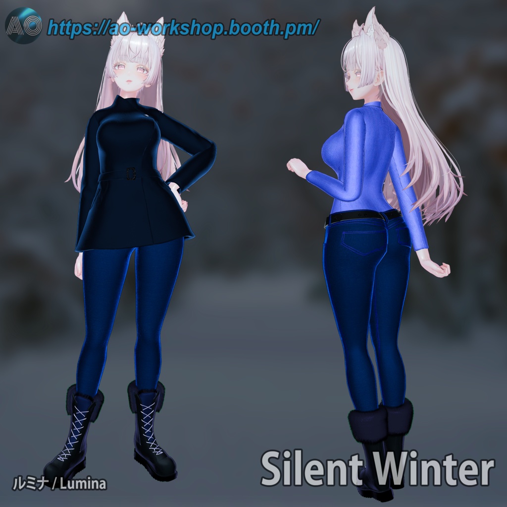 Silent Winter 季節のアウトフィット Seasonal Outfit【10アバター対応】