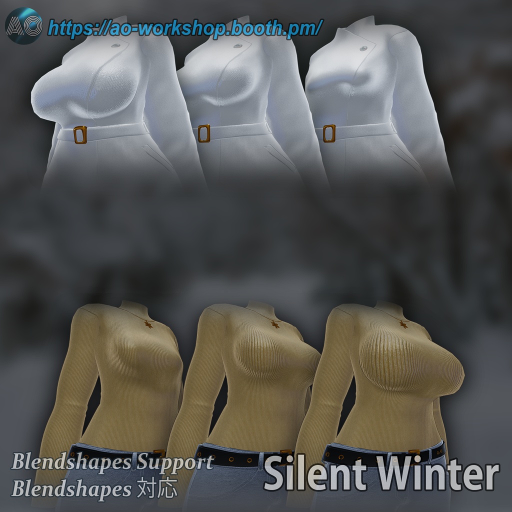 Silent Winter 季節のアウトフィット Seasonal Outfit【10アバター対応】