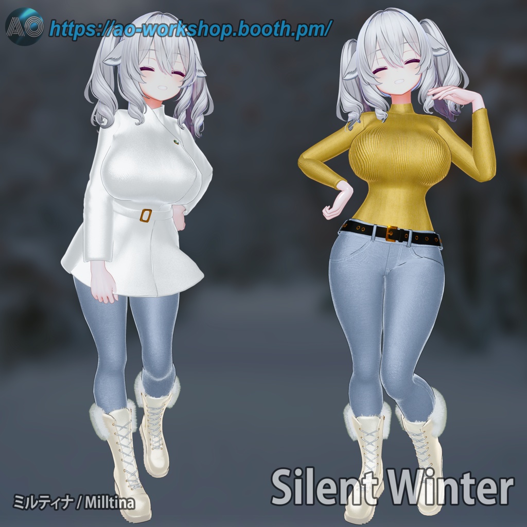 Silent Winter 季節のアウトフィット Seasonal Outfit【10アバター対応】