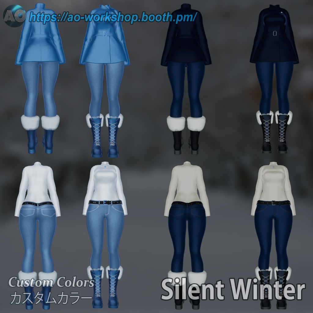 Silent Winter 季節のアウトフィット Seasonal Outfit【10アバター対応】