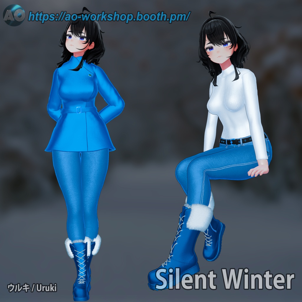 Silent Winter 季節のアウトフィット Seasonal Outfit【10アバター対応】