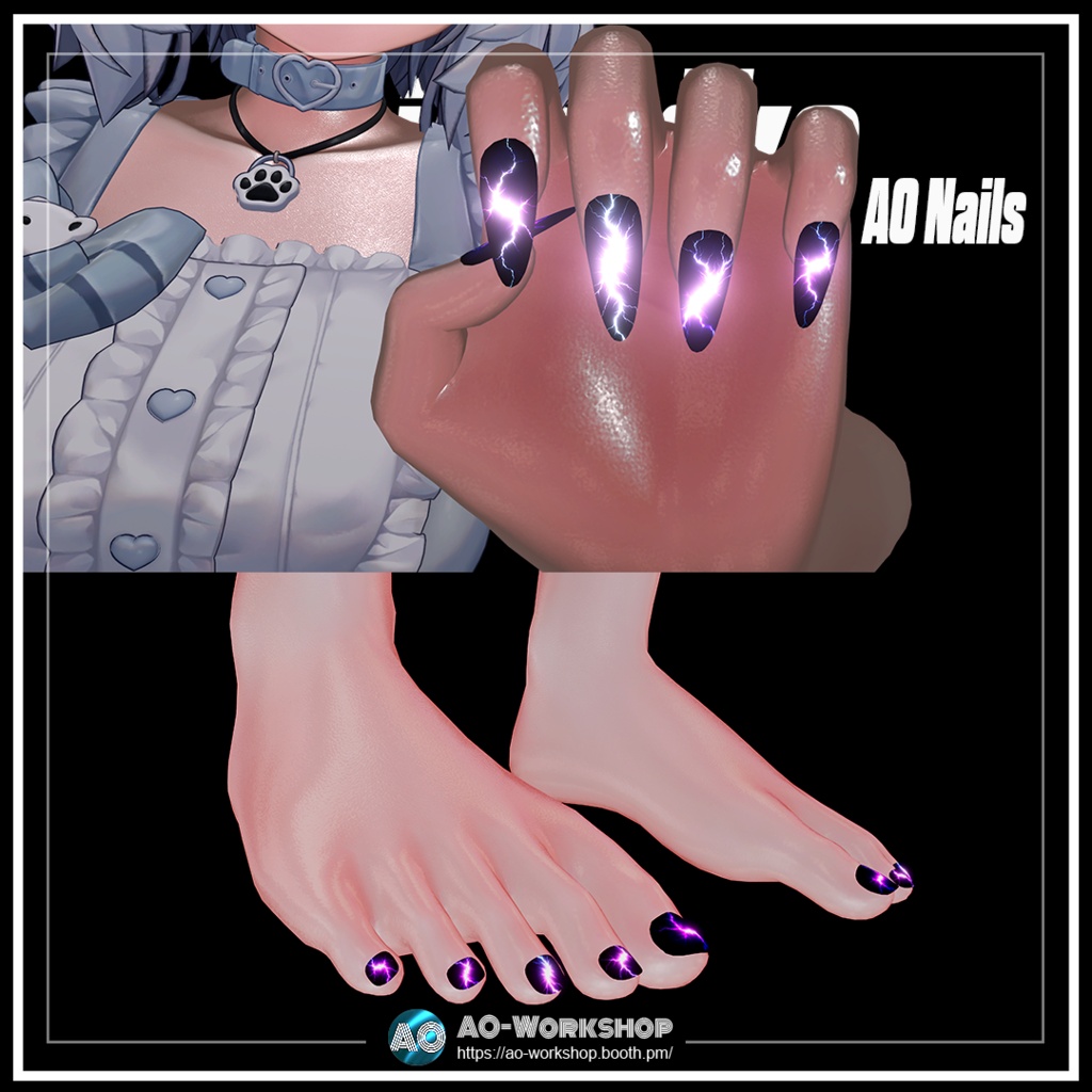Voidstrike AO Nails 1.00 【50アバター対応】