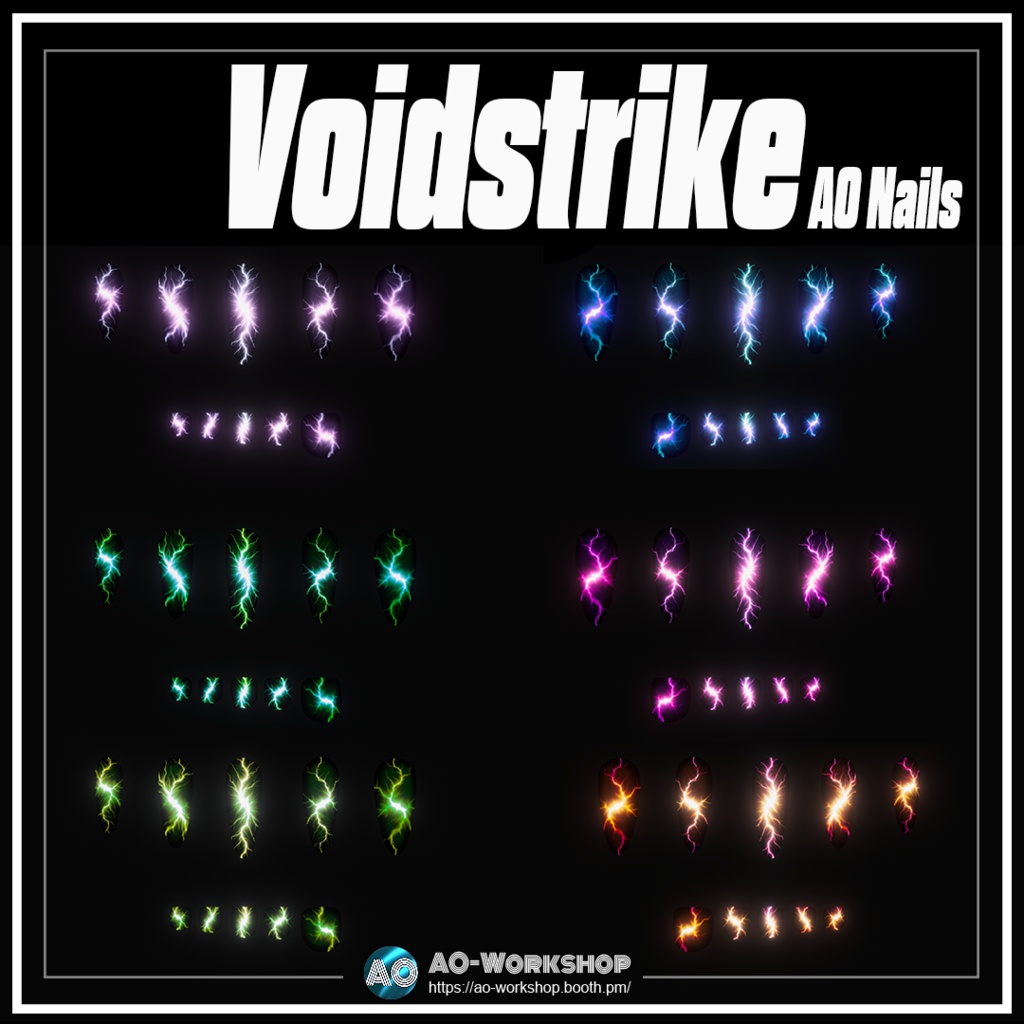 Voidstrike AO Nails 1.00 【50アバター対応】
