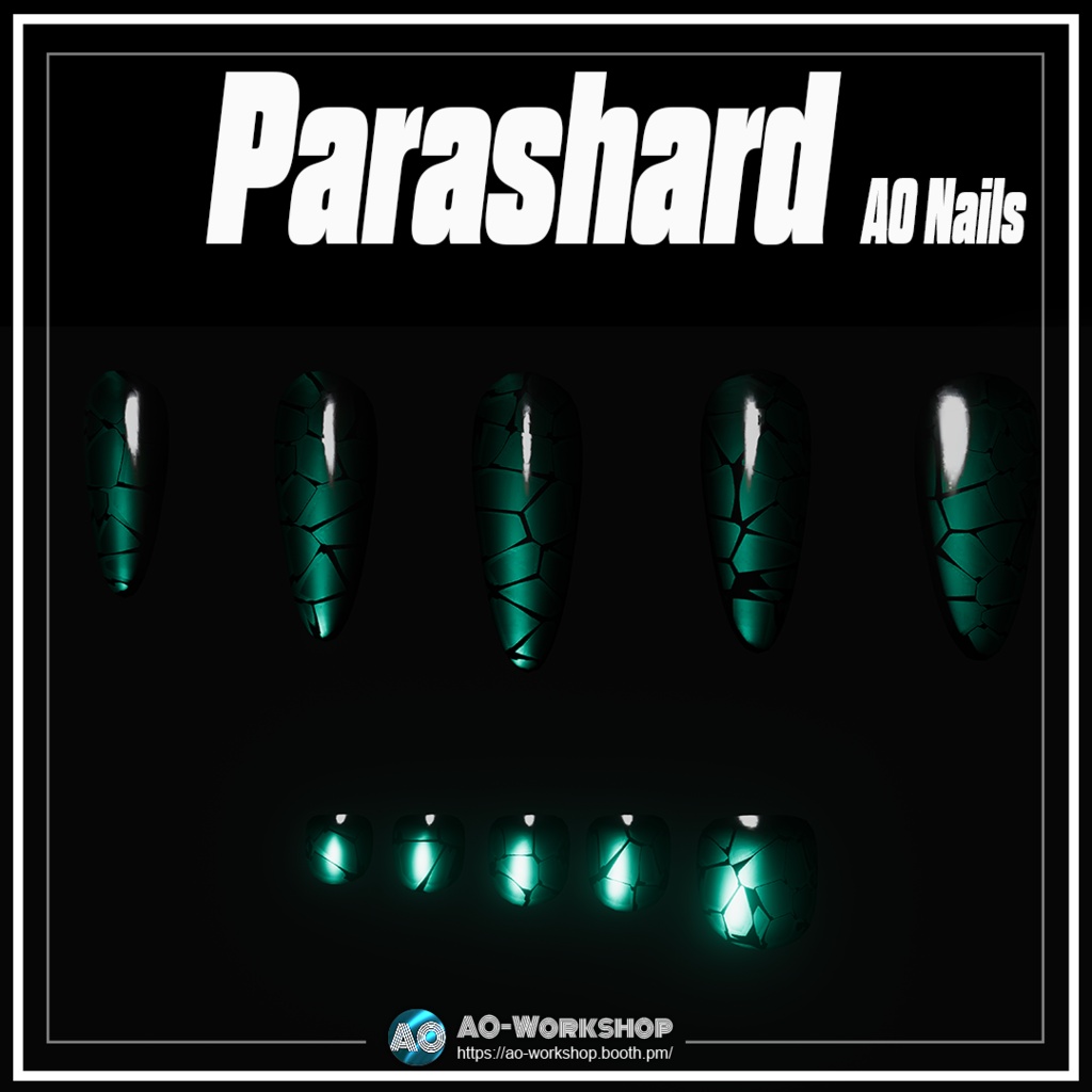 Parashard AO Nails 1.00 【55アバター対応】