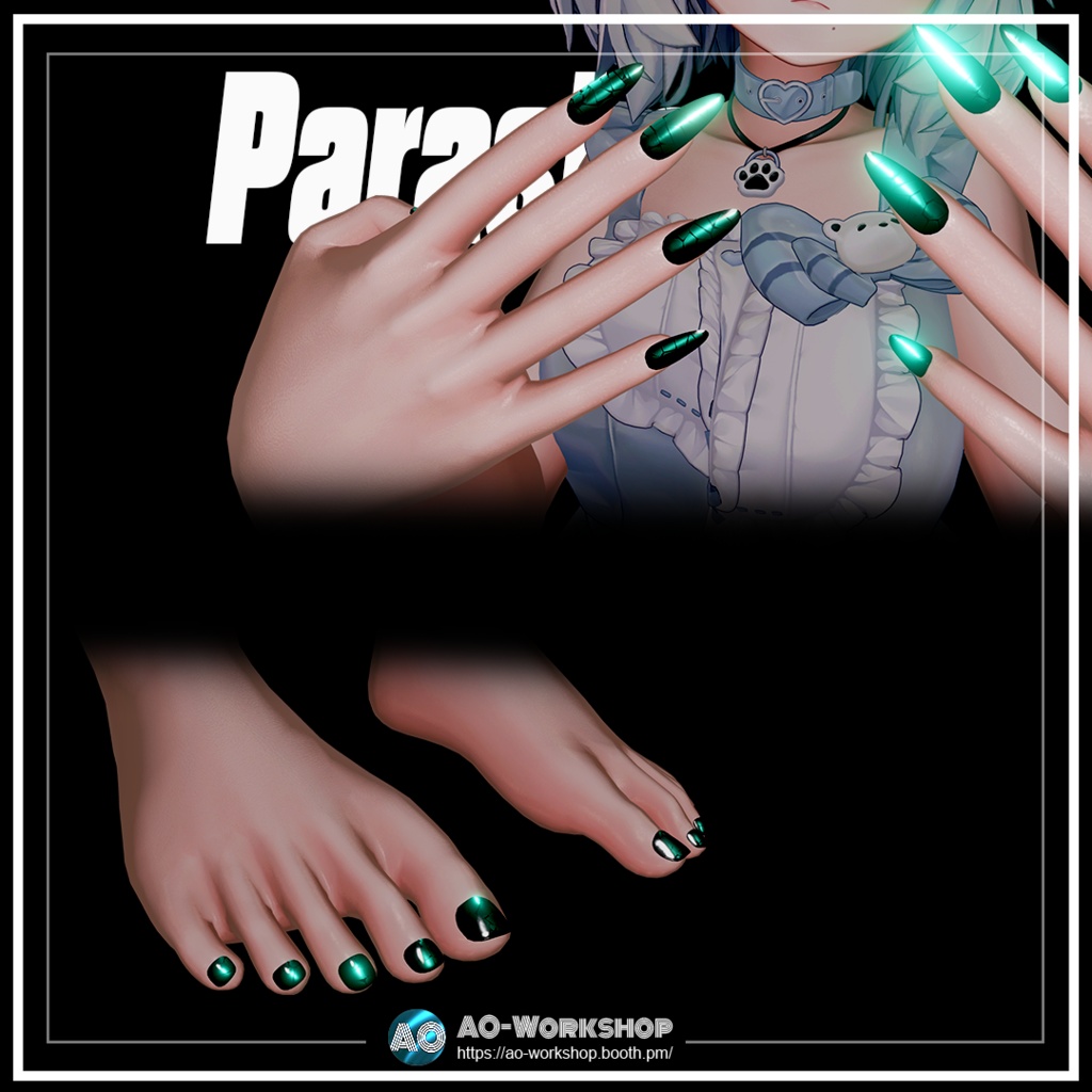 Parashard AO Nails 1.00 【55アバター対応】