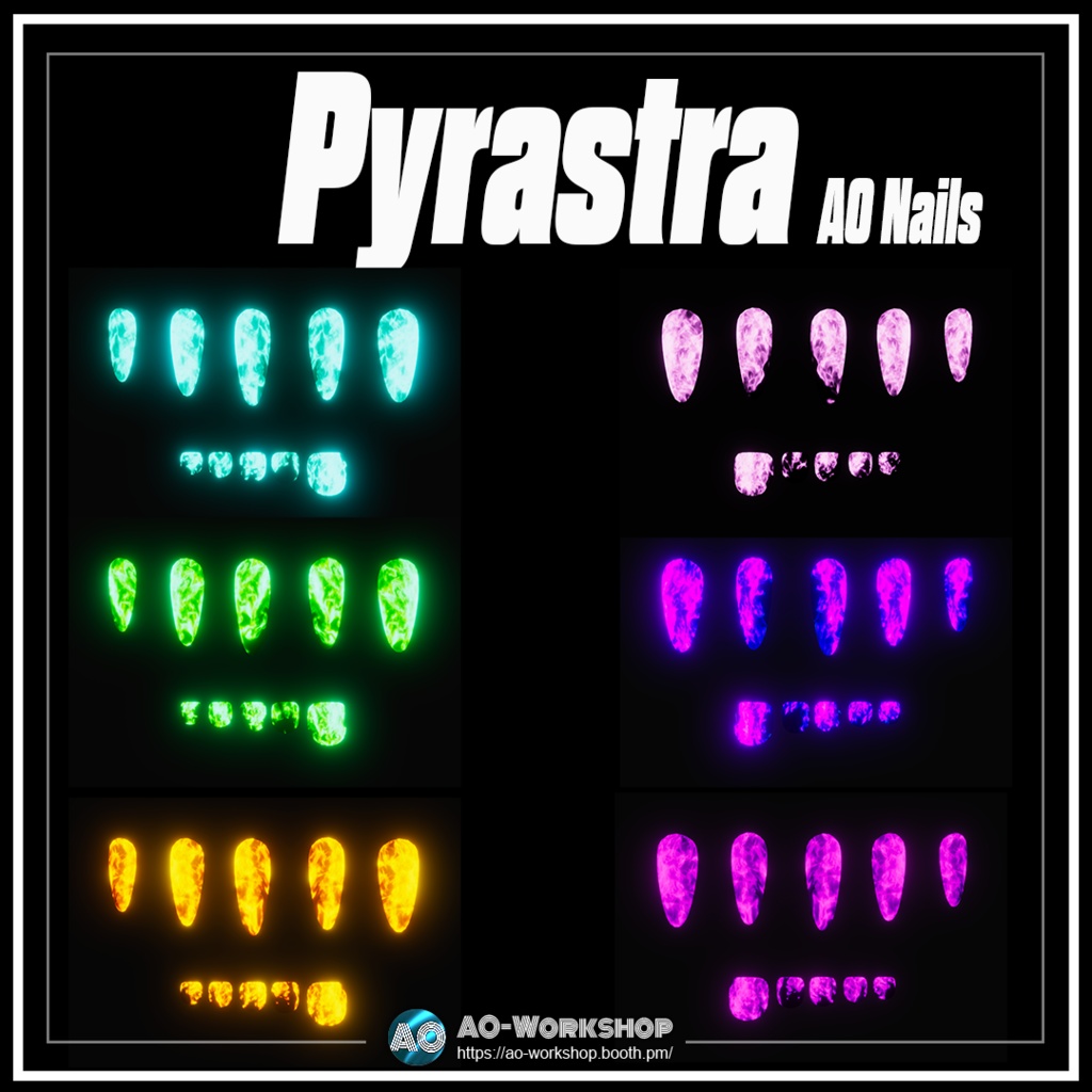 Pyrastra AO Nails 1.00 【55アバター対応】