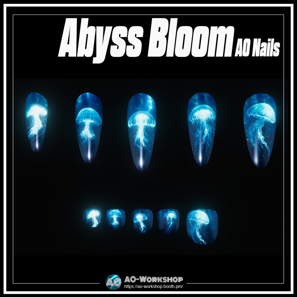 Abyss Bloom AO Nails 1.00 【55アバター対応】