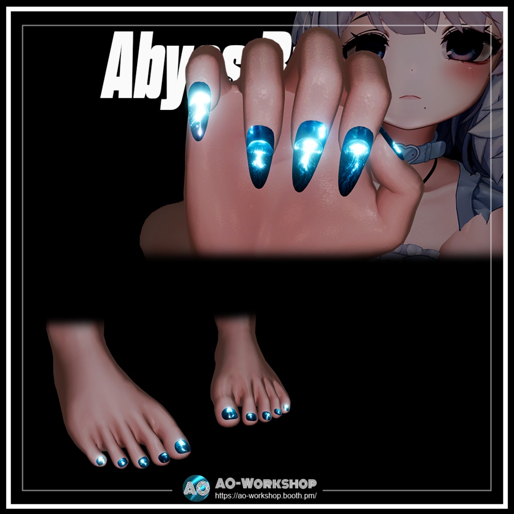 Abyss Bloom AO Nails 1.00 【55アバター対応】