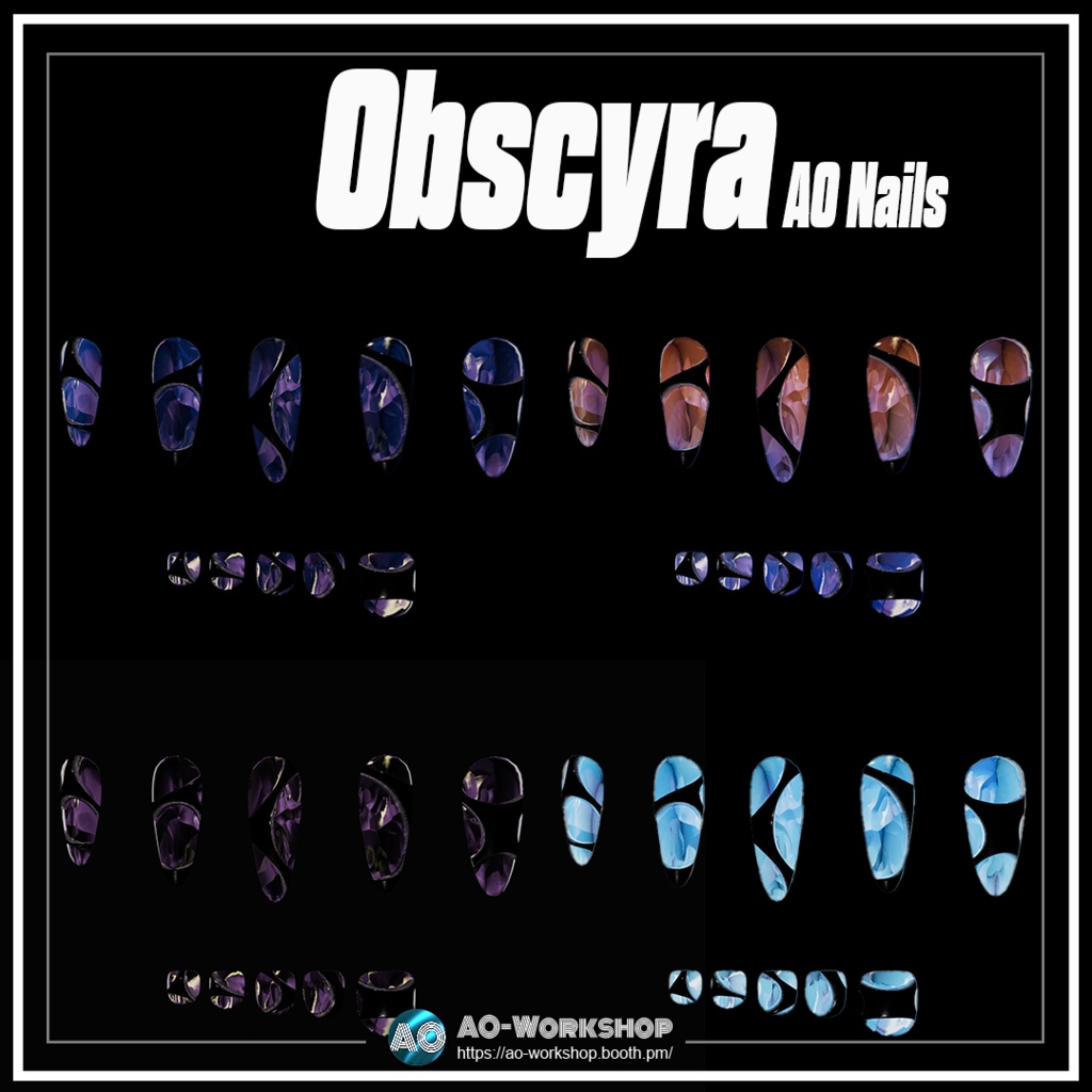 Obscyra AO Nails 1.00 【55アバター対応】