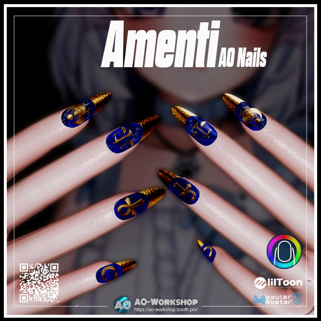Amenti AO Nails 1.00 【55アバター対応】