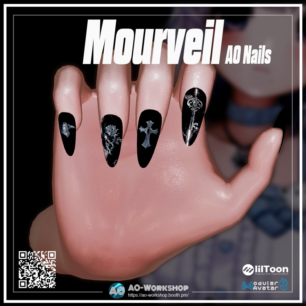 Mourveil AO Nails 1.00 【55アバター対応】