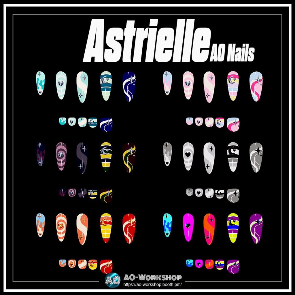 Astrielle AO Nails 1.00 【55アバター対応】