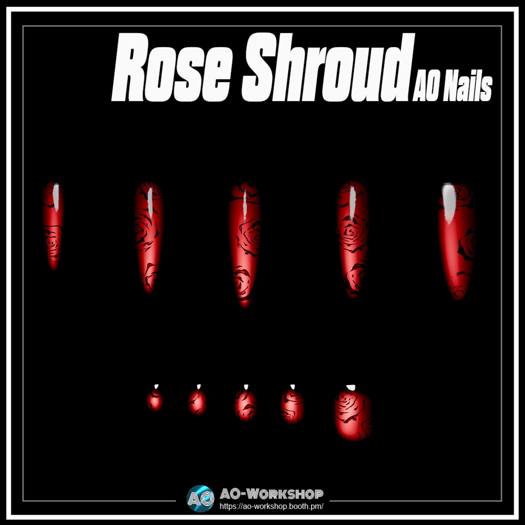 Rose Shroud AO Nails 1.00 【55アバター対応】