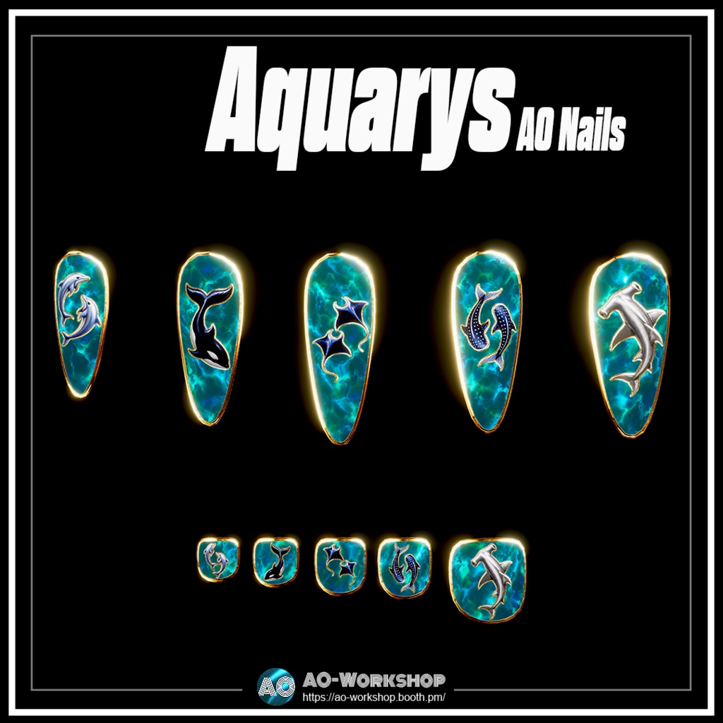 Aquarys AO Nails 1.00 【55アバター対応】