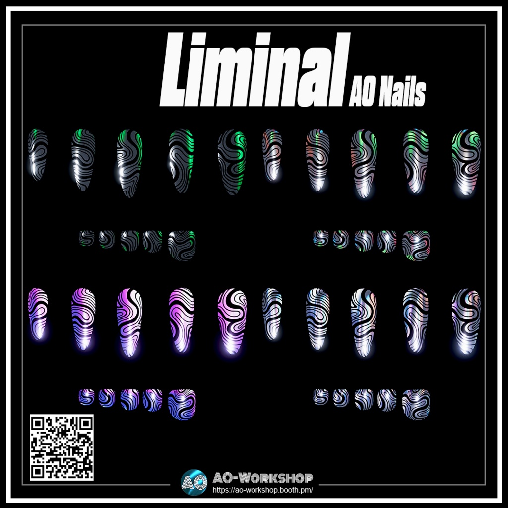 Liminal AO Nails 1.00 【55アバター対応】