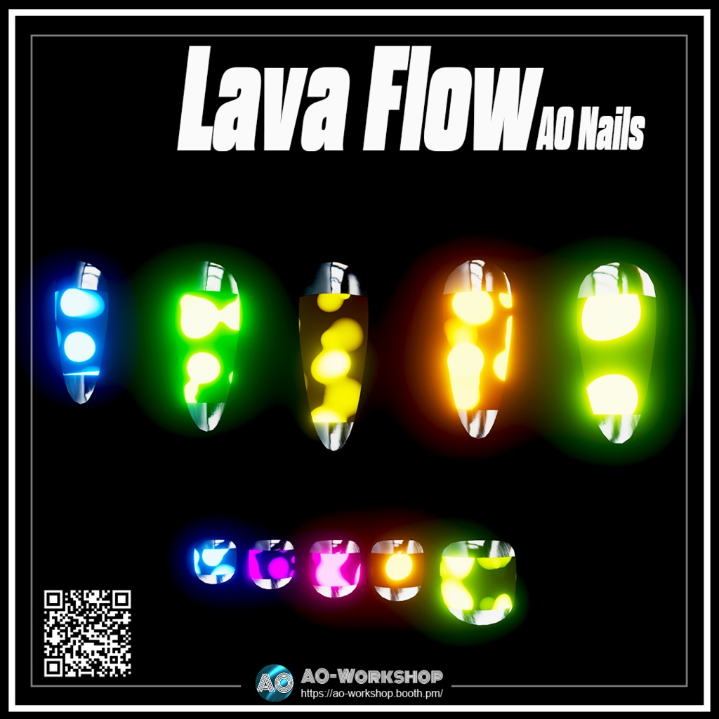Lava Flow AO Nails 1.00 【55アバター対応】